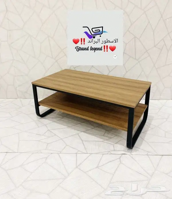 طاولات شاي واصل جديد 3