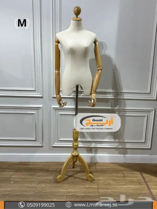 منيكان 9