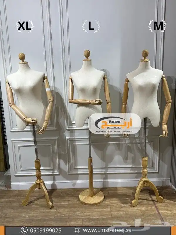 منيكان 0