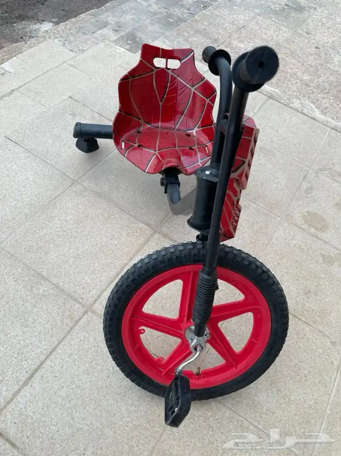 سكوتر دراجة 5