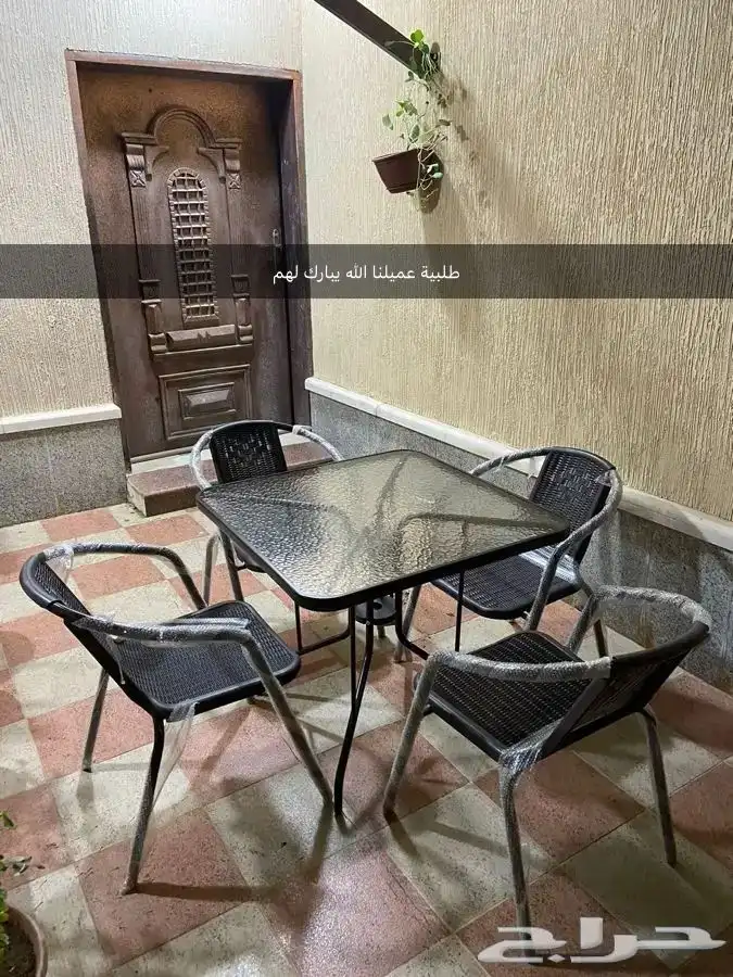 جلسة خارجية عرض مغري كراسي حدائق 1