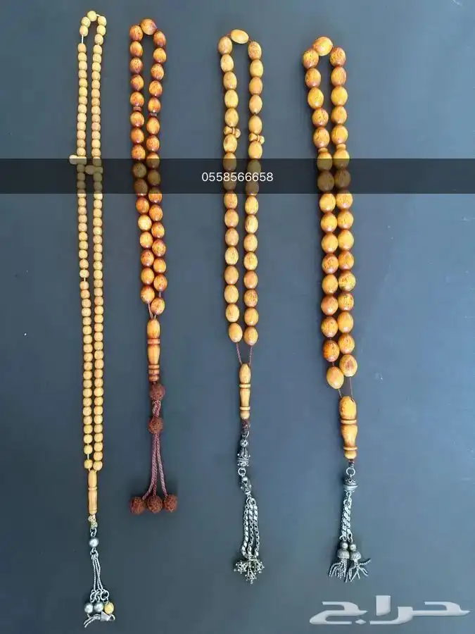 سبحة سبح عاج ماموث 0