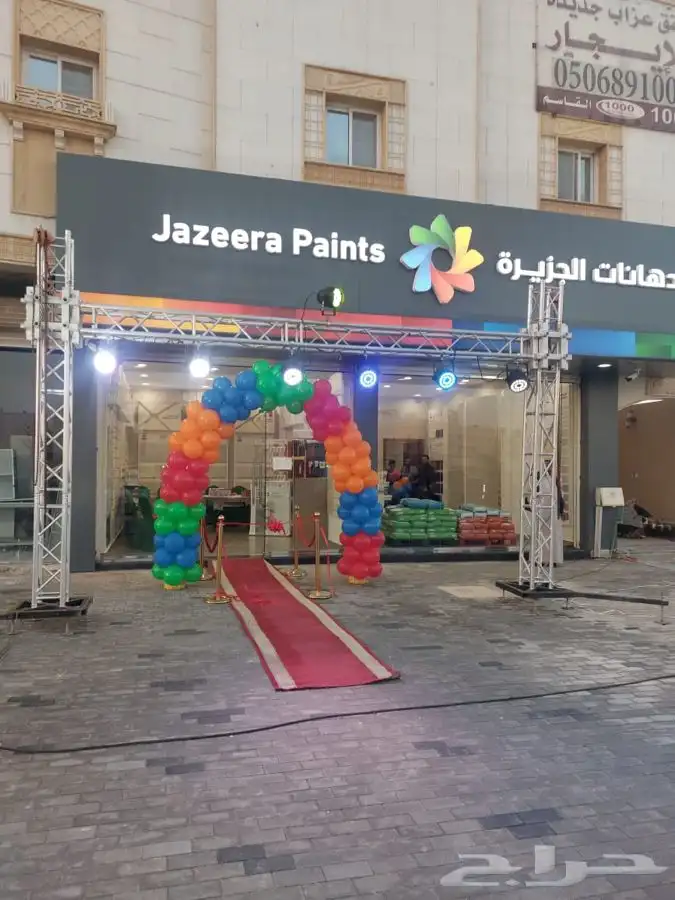 تنسيق افتتاح معارض ومحلات اضاءات 1