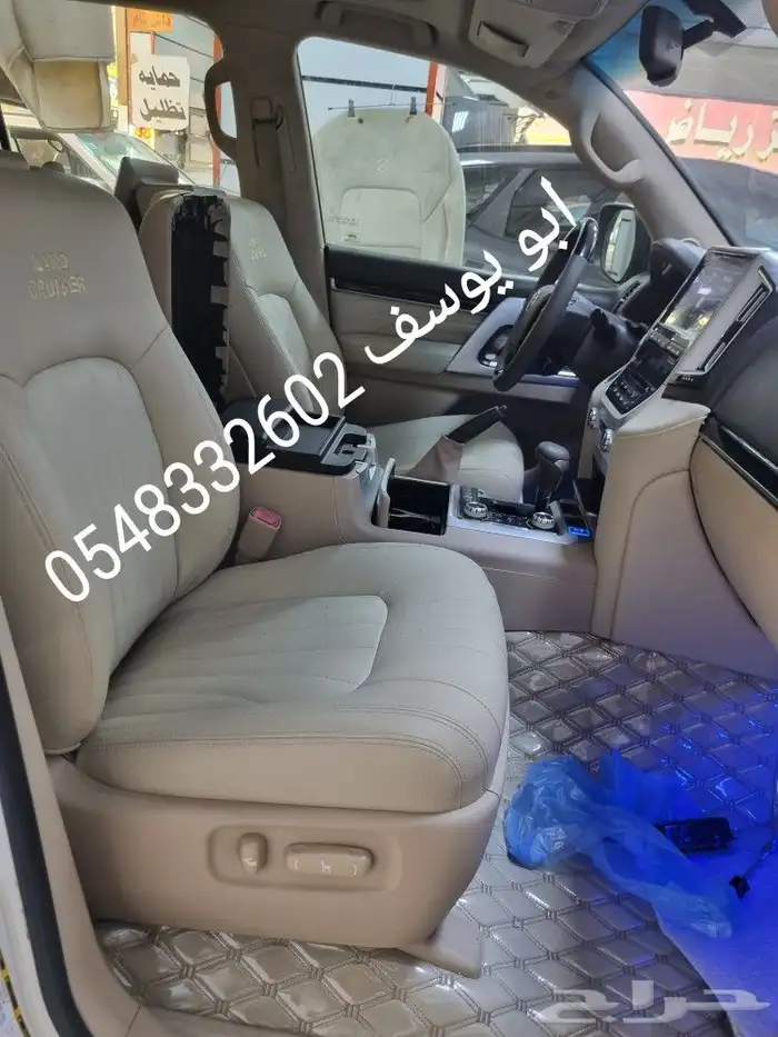 ترهيم ترهيم جيب لاندكروزر داخليه نفس الوكاله لجميع موديلات س 4
