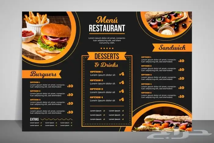 تصميم شعار وعلامة تجارية 3