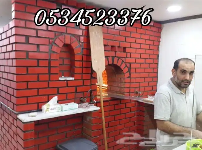 مخبز بيتزا فطاير معجنات خيز افران شوايات مطاعم 10