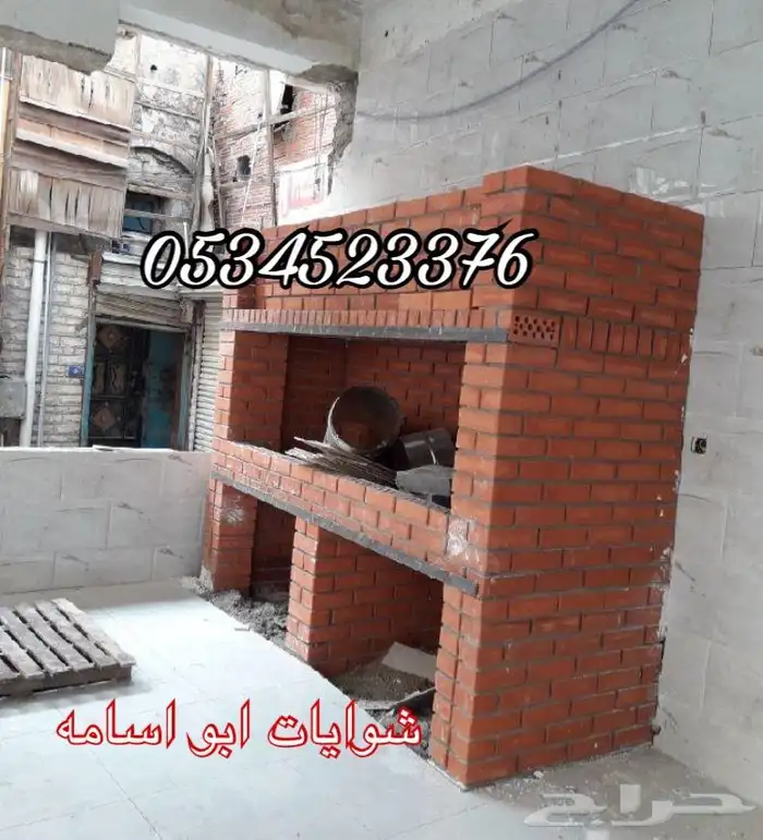 مخبز بيتزا فطاير معجنات خيز افران شوايات مطاعم 4
