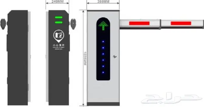 بوابات الكترونية للسيارات لتنظيم دخول السيارات بالزر والكارت 0