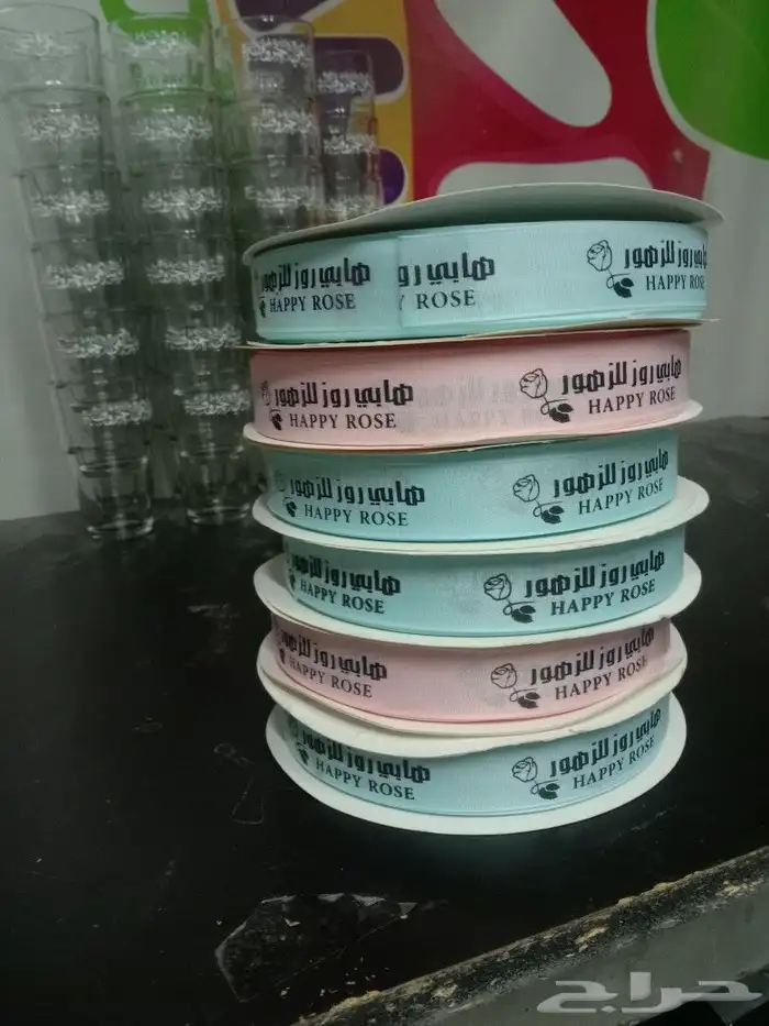 شرايط طباعه شرايط هداياء 1