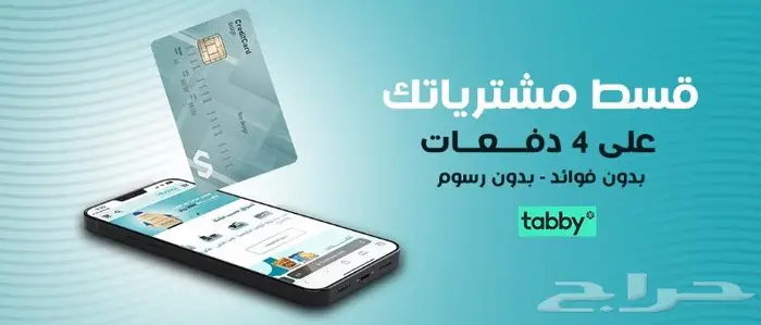 الات قهوة صانعات ثلج ثلاجات عرض 0