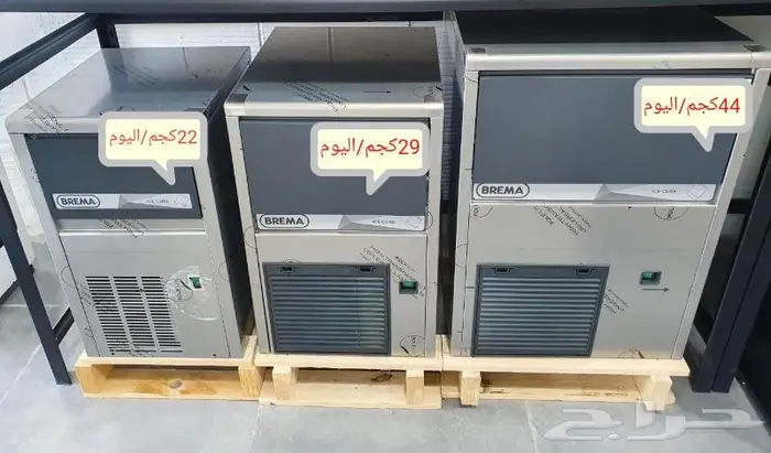 اجهزة التبريد والاآيسكريم بكل الانواع والاحجام 36