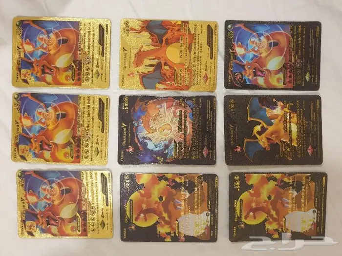 كروت بوكيمون للبيع pokemon cards 17