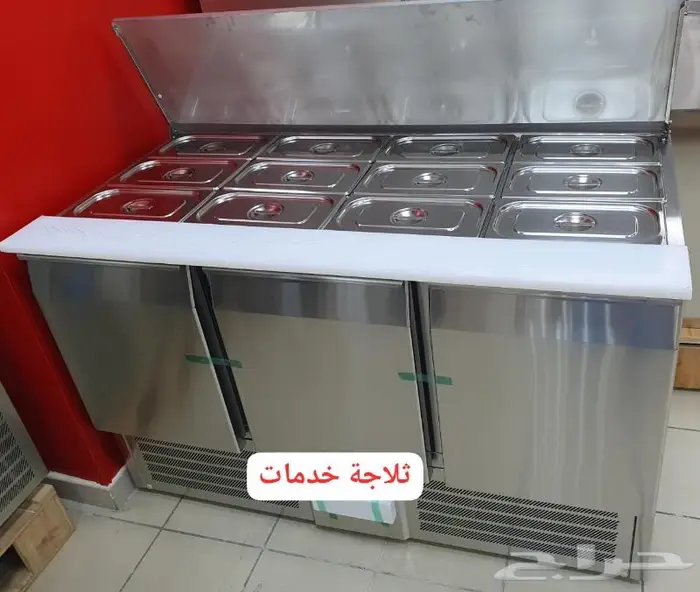 اجهزة التبريد والاآيسكريم بكل الانواع والاحجام 23