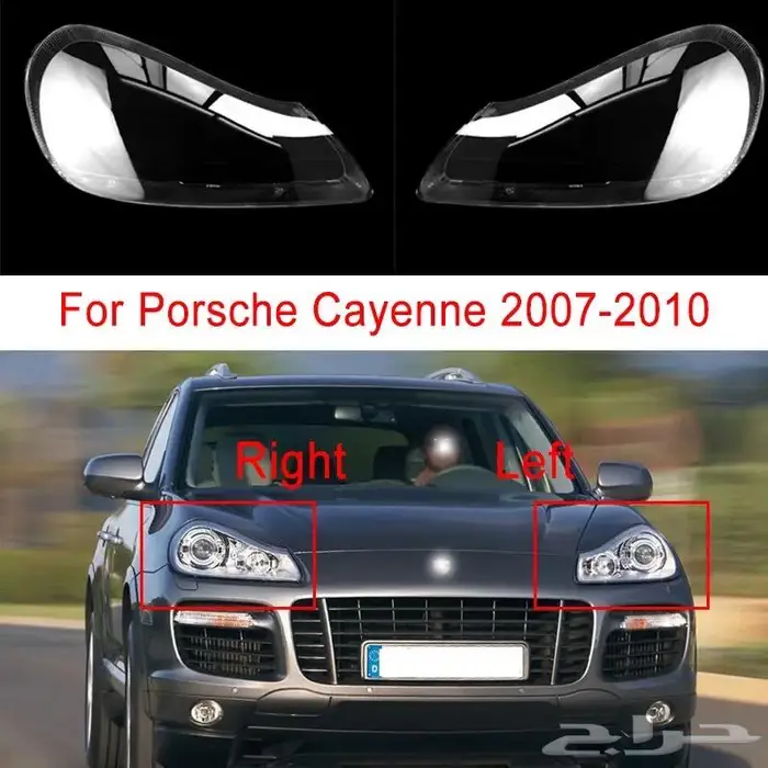 قزاز شمعة مرسيدس CLA_E_C 30