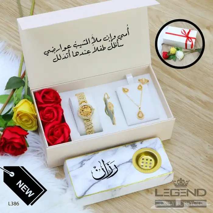 هدايا نسائيه باسم من تحبون 3