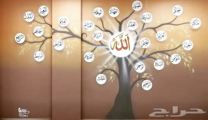 رسام وخطاط 6