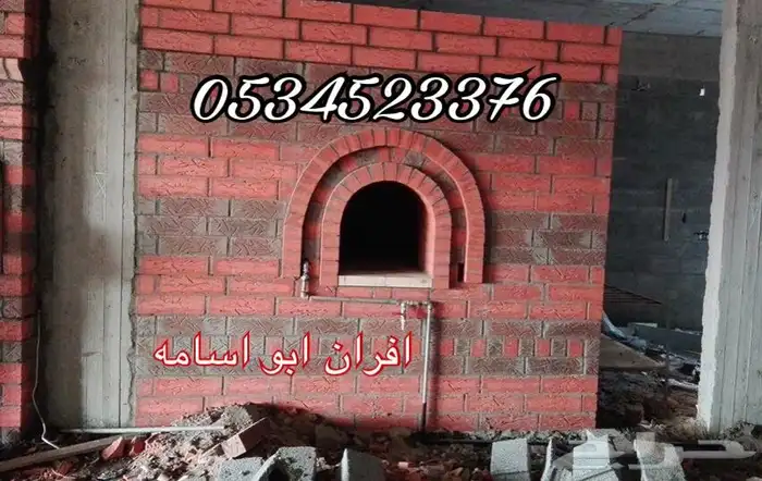 مخبز بيتزا فطاير معجنات خيز افران شوايات مطاعم 0
