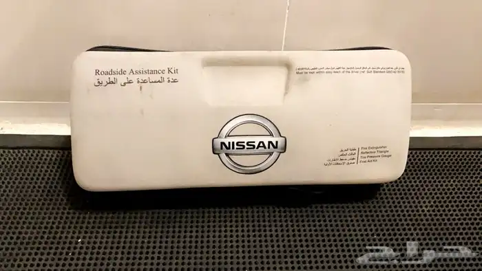 شنطه السلامه لسيارات نيسان 0