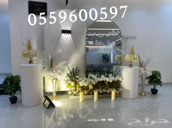 تنسيق طولات طعام وطولات بوفيه مع الفازات والورد والشموع 4