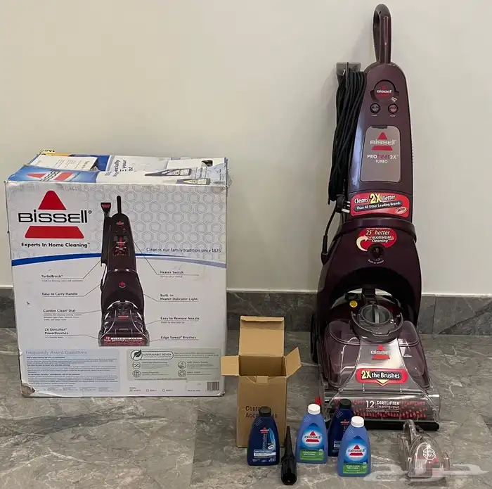 مكنسة بيسيل للسجاد والموكيت والارضيات   جديدة 0