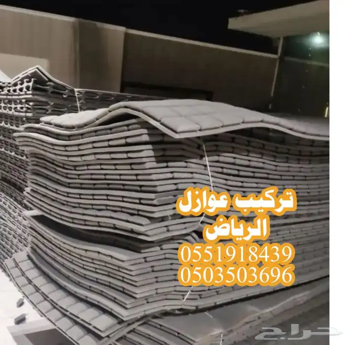 متخصص عوازل صوتية الان افظل تركيب عزل الصوت في الرياض سيار 3