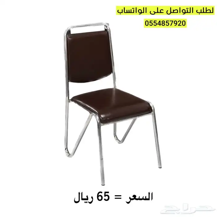 كراسي حفلات نابليون شفاف و حديد 30