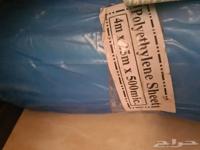 ألواح بوليسترون polyethylene sheet 0