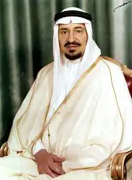 عملة قديمة من عهد الملك خالد رحمة الله عليه 0