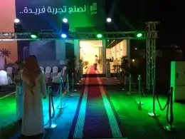 ممرات وحواجز ملكية 5
