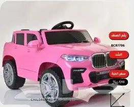سيارة اطفال - سكوتر درفت - العاب اطفال 4