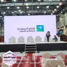 ممرات وحواجز ملكية 8