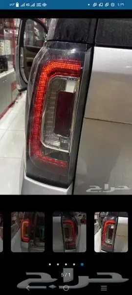 تصليح اصطبات السيارات 1