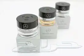 طارة مرسيدس يخت 2020 لون بيج _ إنارات داخلية_شبك S65 6