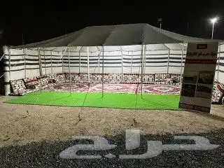 بيت شعر ابيض بواجهة شفاف _ اسود شعر تركي 10