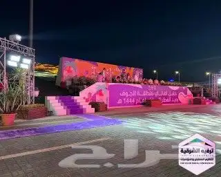 ممرات وحواجز ملكية 7