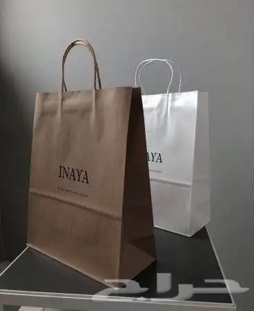 طباعة أكياس ورقيه جميع المقاسات أكياس هدايا 2