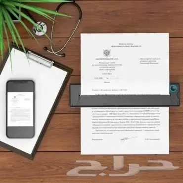 طابعة حرارية لاسلكية محمولة 5