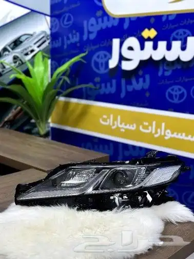 تيوتا كامري 2023 2