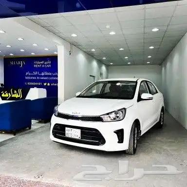 تأجير سيارات 4
