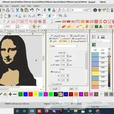 تصاميم مكينة تطريز جاهزه وحسب الطلب 4