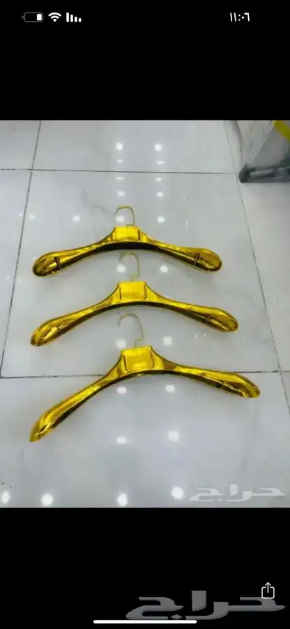 علاقة ملابس مساكه ملابس 22