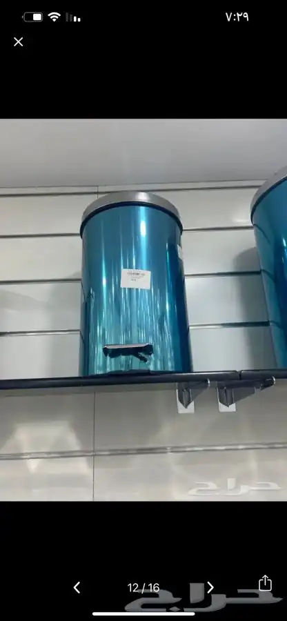 سطول زباله نفايات زباله 4