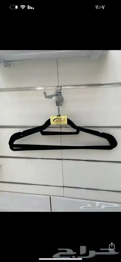 علاقة ملابس مساكه ملابس 11