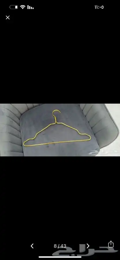 علاقة ملابس مساكه ملابس 33