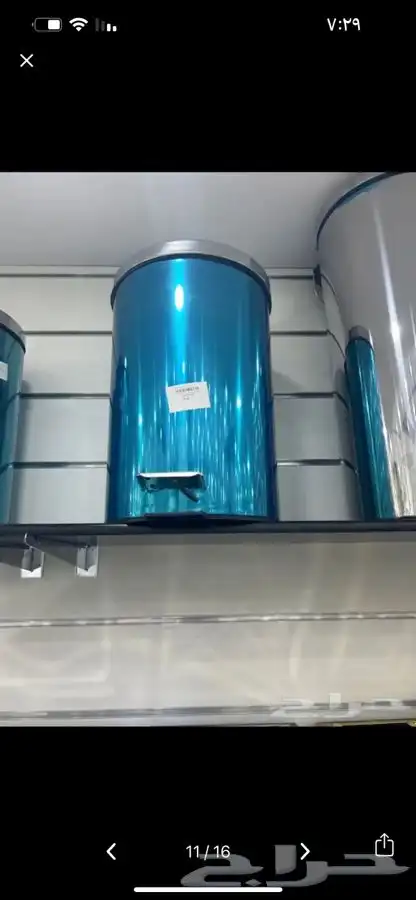 سطول زباله نفايات زباله 5