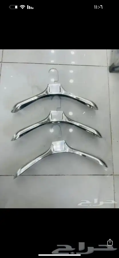 علاقة ملابس مساكه ملابس 23