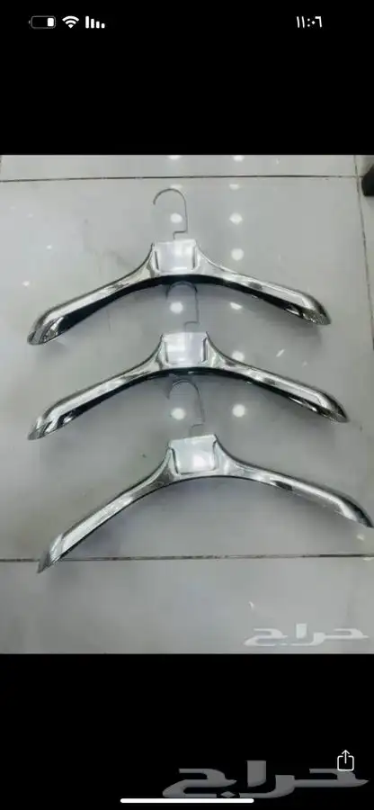 علاقة ملابس مساكه ملابس 20