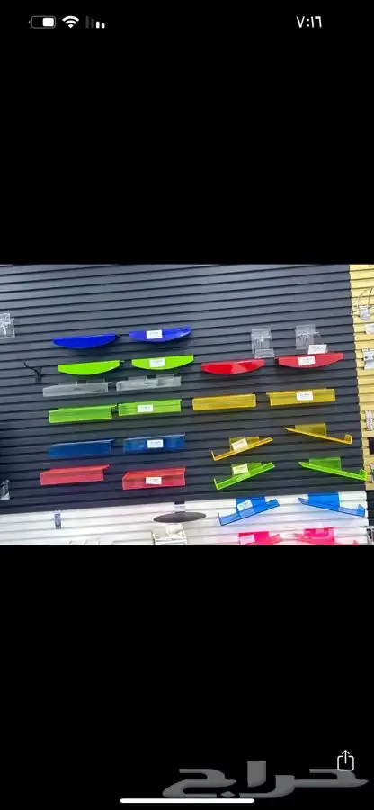 استاند احذيه. حامل احذيه 0