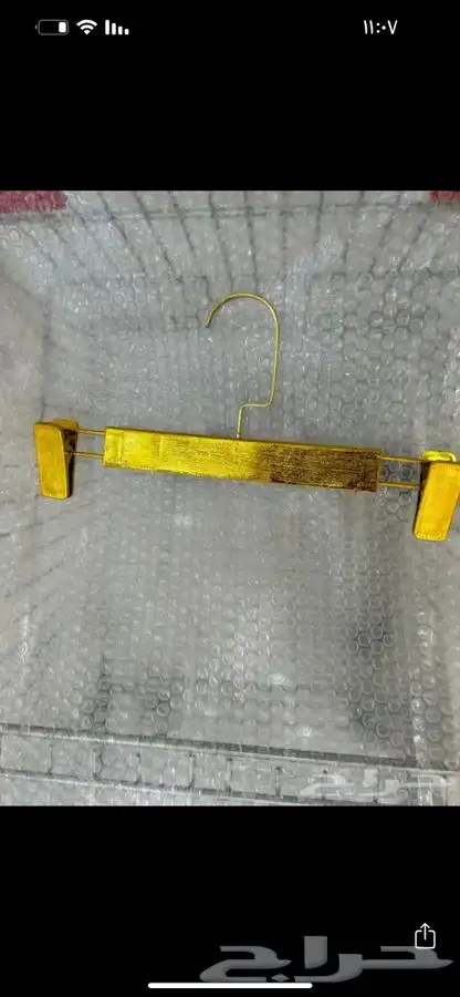 علاقة ملابس مساكه ملابس 2