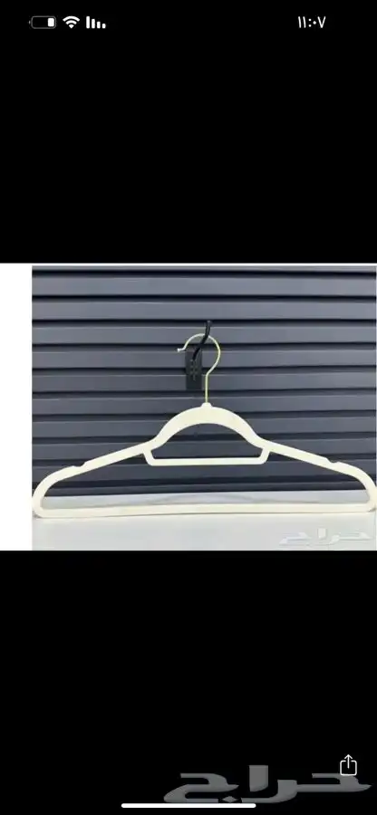 علاقة ملابس مساكه ملابس 9